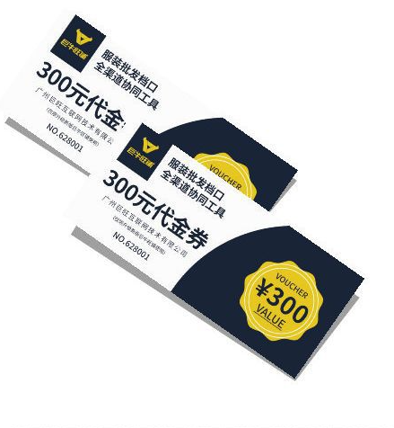 홀로그램 및 핫 스탬프 디자인, 오프셋 인쇄 보안 쿠폰, 구멍 쿠폰, 프로모션 티켓 쿠폰