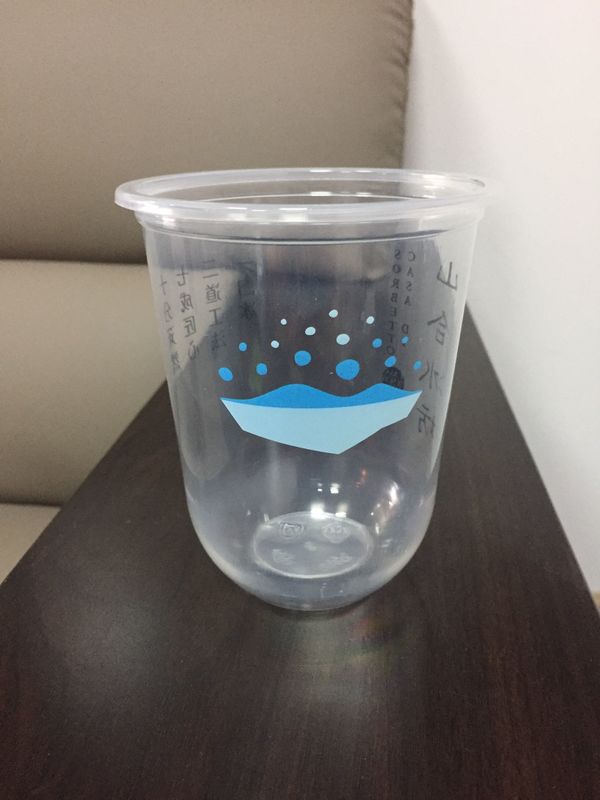 아이스크림 디저트 90mm/95mm를 위한 환경 친화적인 처분할 수 있는 플라스틱 컵은 물색합니다