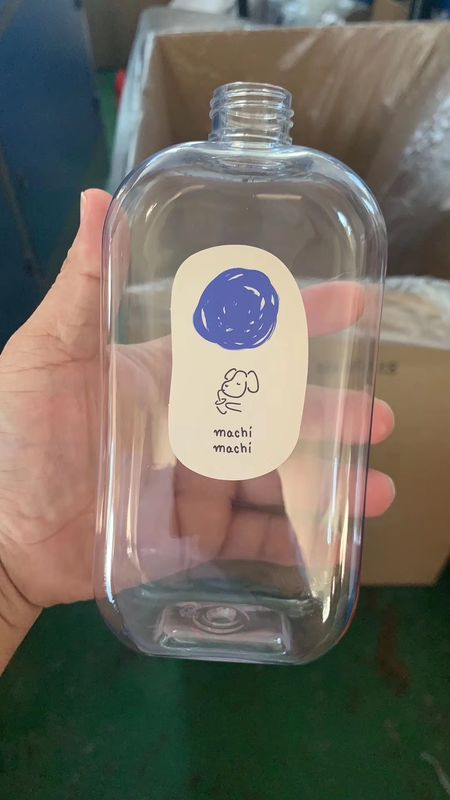 주문을 받아서 만들어진 Boba 우유 차를 위한 음식 급료 300ml 애완 동물 둥근 플라스틱 병은 디자인합니다