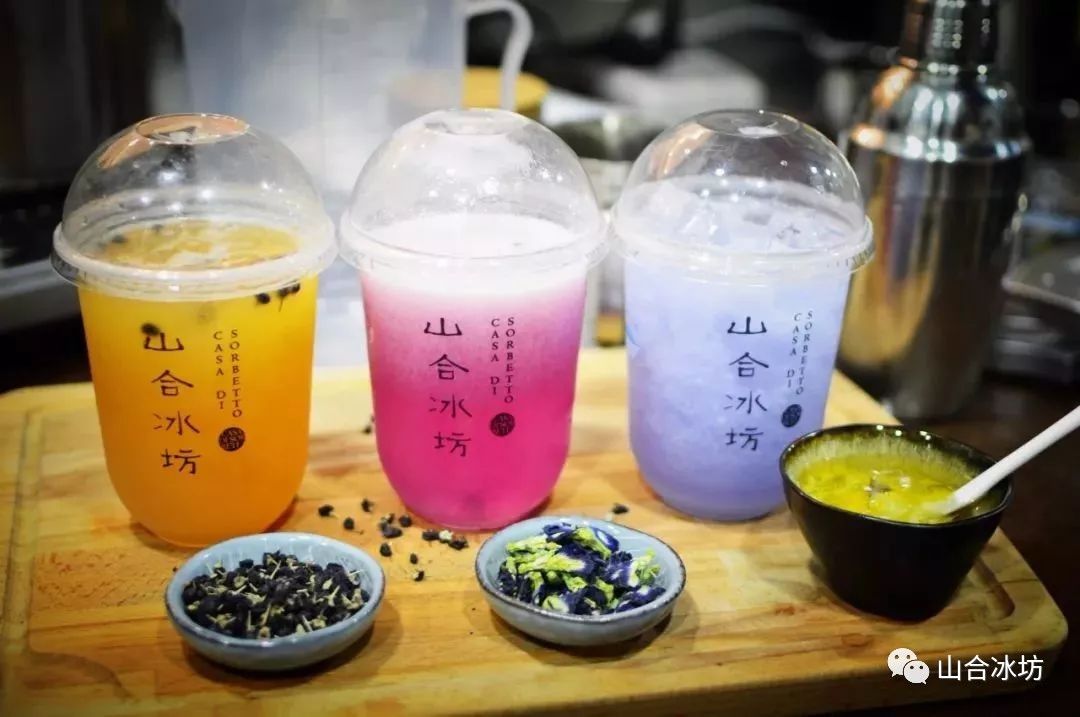 뚜껑 변죽 90mm 로고 요구르트 커피 포도주를 가진 공상 처분할 수 있는 커피 잔 U 모양