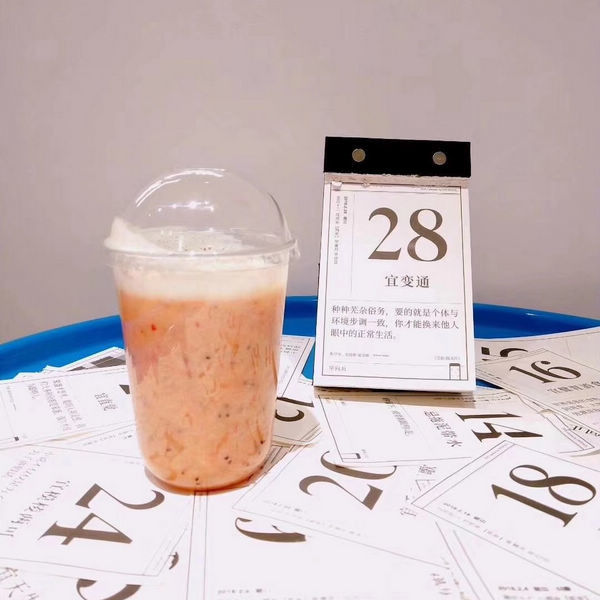 로고는 뚜껑 냄새 저항을 가진 처분할 수 있는 얼린 커피 컵 500ml U 모양을 인쇄했습니다